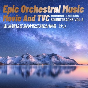 勋章-时代环球娱乐&香港时代环球娱乐有限公司