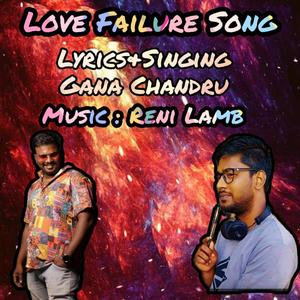 Na Yenguran Yenguran(feat. Gana Chandru)