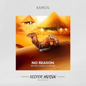 No Reason (Kanedo Remix)