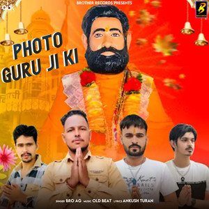 Photo Guru Ji Ki