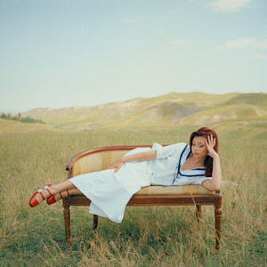 Моя одежда ещё пахнет тобой