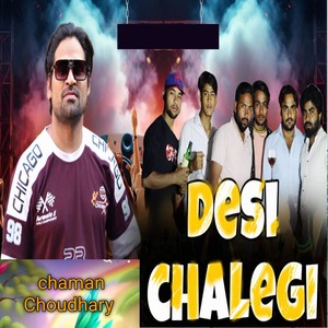 Desi CHALEGI