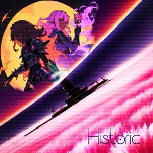 ARTIFACTS (feat. VemPyrrhicDOOM)