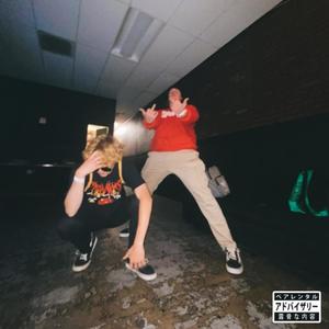 SHOWING OFF (feat. AfterDeath) (Explicit)