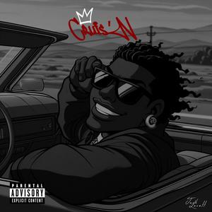 Cruis'N (Explicit)
