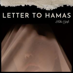 Letter To Hamas