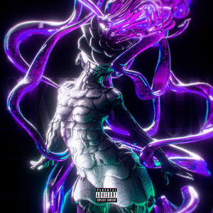 Сквозь сон (Explicit)