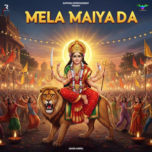 Mela Maiya Da