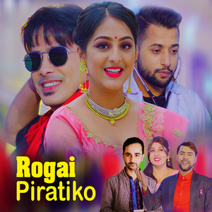 Rogai Piratiko