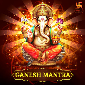 Ganesh Mantra