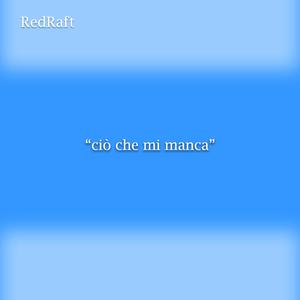 ciò che mi manca