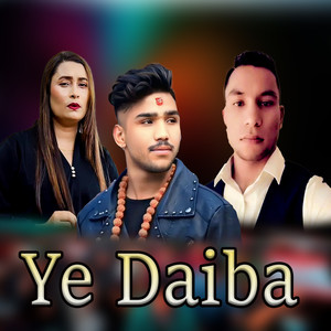 Ye Daiba