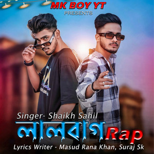 Lalbagh Rap