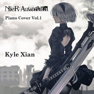 MONACA - イニシエノウタ/贖罪 (Kyle Xian remix)