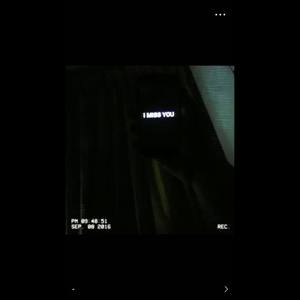 假想爱人 (Phone Kisses Remix)