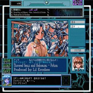 Potion(feat. Nekomimi) (Explicit)