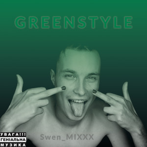 Greenstyle (Explicit)