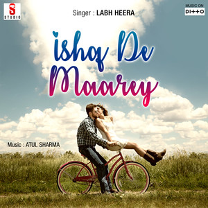 Ishq De Maarey