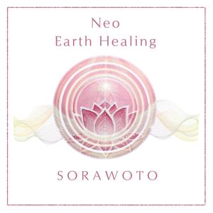 Neo Earth Healing