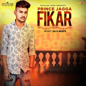 Fikar