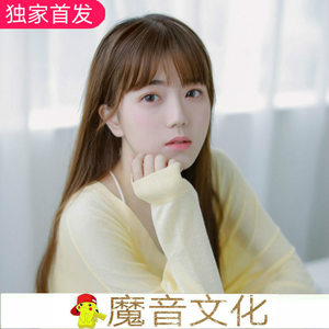 全粤语CLUB漫漫人生路今晚带你买门票起机窜烧