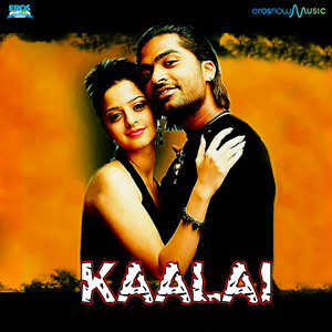 Kaalai (Original Motion Picture Soundtrack)