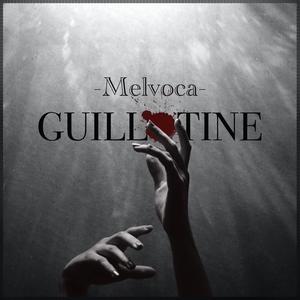 Guillotine