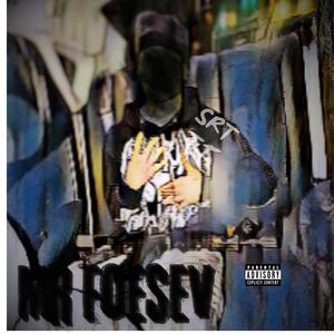 Ahhhh (feat. KCJ & LLMZay) (Explicit)