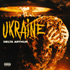 Ukraine (Explicit)