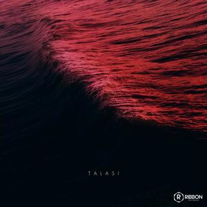 Vezane Ruke (feat. Ceda)