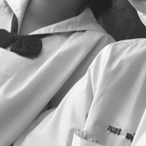 หากฉันรักไป