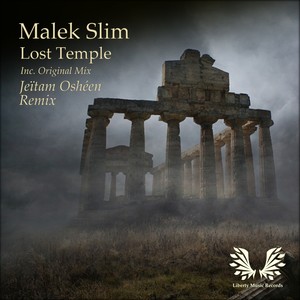 Lost Temple