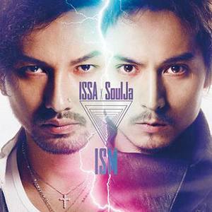 4 chords (四和弦之歌)