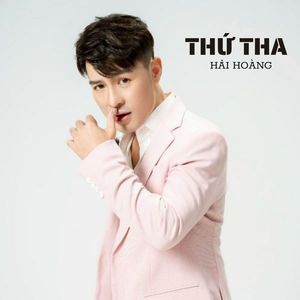 Thứ Tha #1