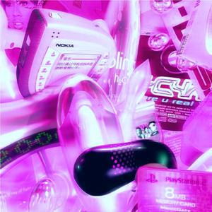 d0_n0t_d1sturb!!.wav (slowed) (feat. zsibbadt)