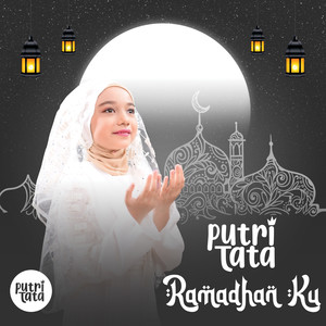 Ramadhan Ku