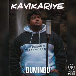 Kavikariye