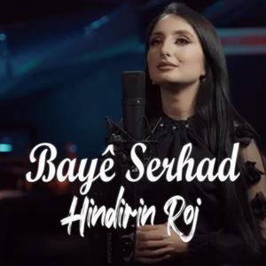 Bayê Serhad