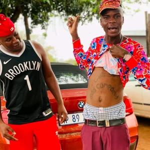 BAD COMPANY - MANIZO UZO BUYA