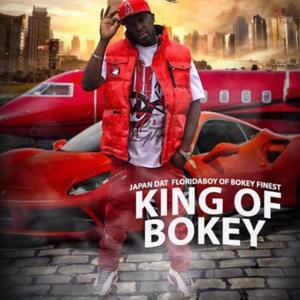 Real Niccaz Stand Up(feat. Buttnakked& Miss Jane) (Explicit)