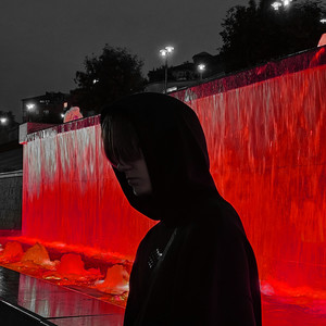 Kali Mist (Explicit)