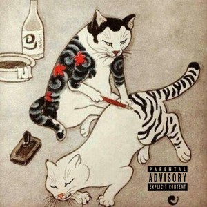 Rebel (RIPPED remix)