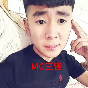 七字另类