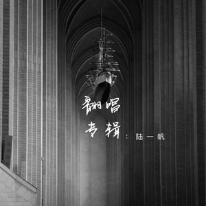 终于等到这一句