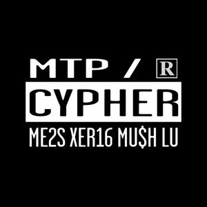 Part3/4 (feat. MU$H) (Explicit)