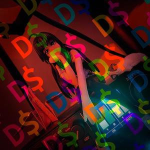 20 B4D B17CH3S (feat. Tyler & Snooz) (Explicit)