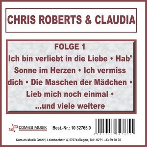 Mein Schatz, du bist 'ne Wucht (Re-Recording) (Re-Recording)