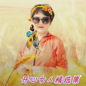 金锁银锁