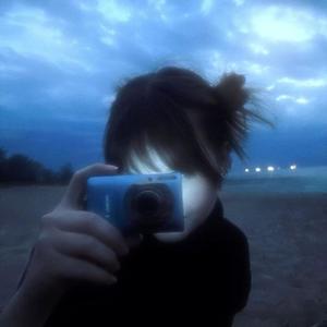 time 2 shinee (Explicit)