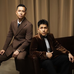 Gọi Tên Em Trong Đêm (Remix)